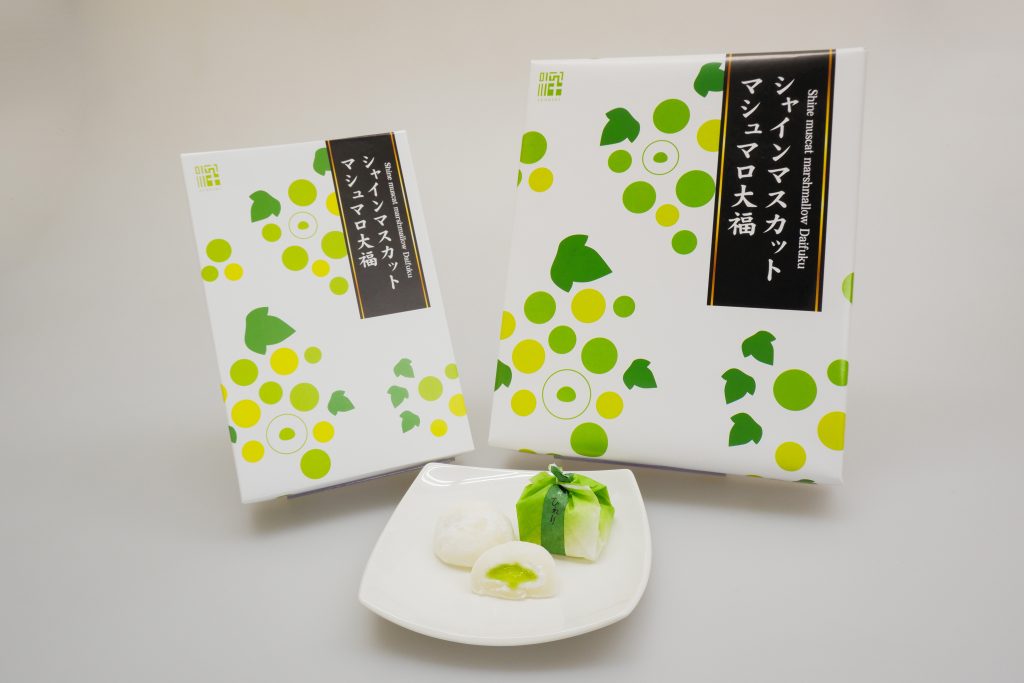 syunsui-Shine muscat Daifuku〔阳光玫瑰大福〕