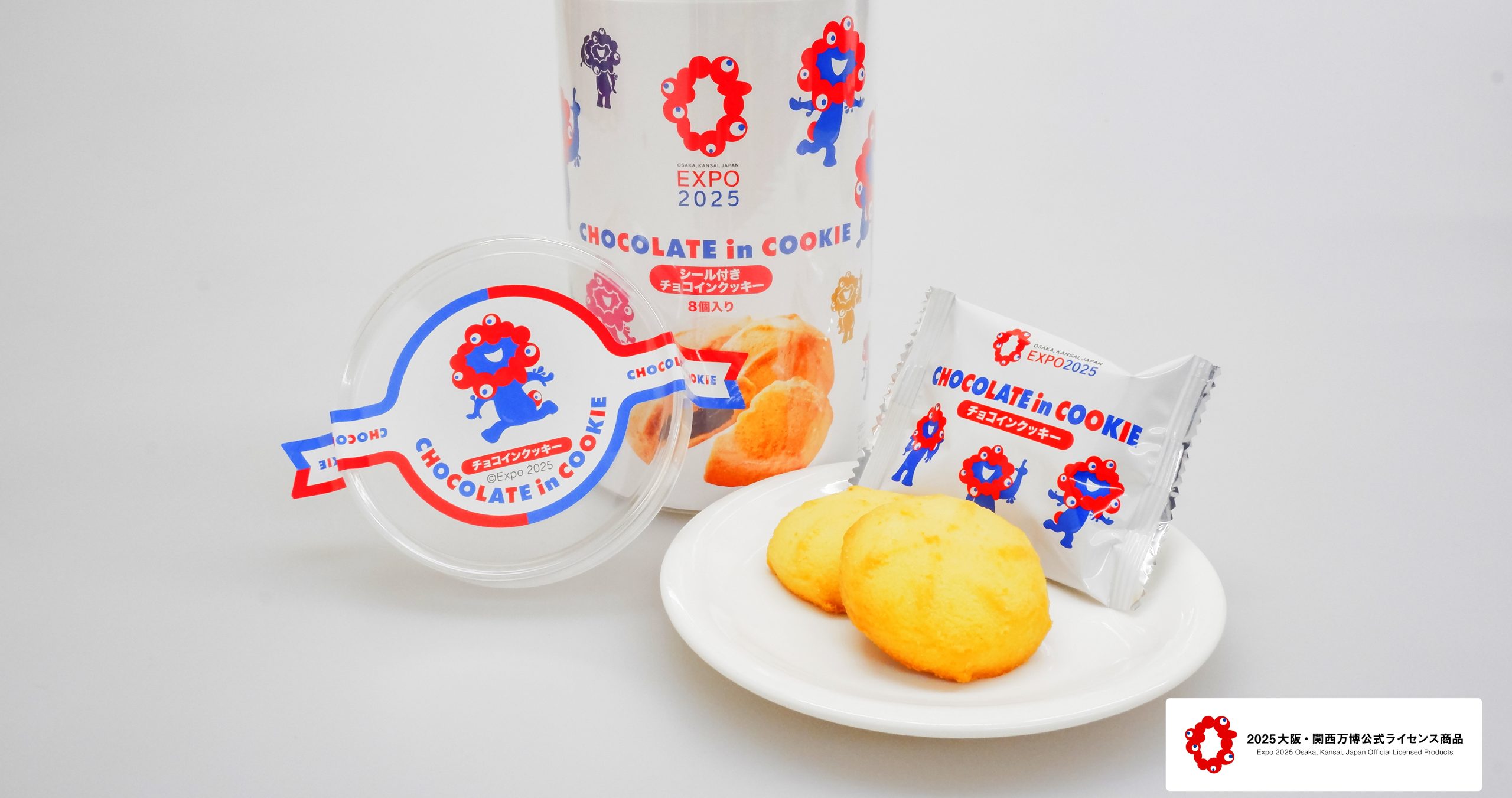 □EXPO2025 MYAKU-MYAKU Chocolate in Cookie 〔脉脉贴纸巧克力〕