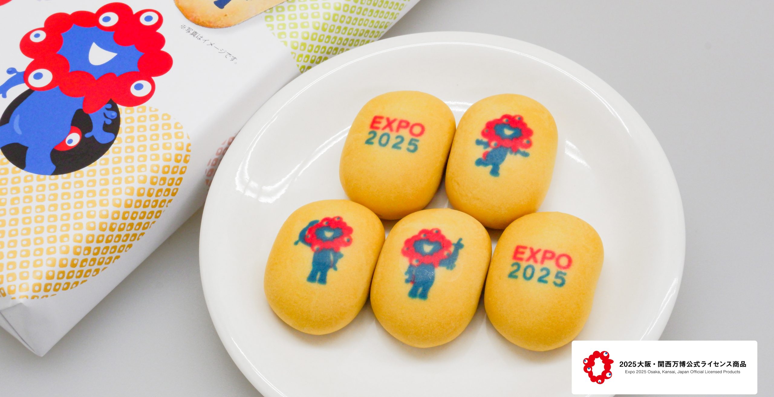 □EXPO2025 MYAKU-MYAKU Printed Mini Manju 〔脉脉印花小馒头〕